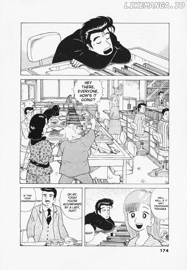 Oishinbo - Manga Chapter 43 - page 2