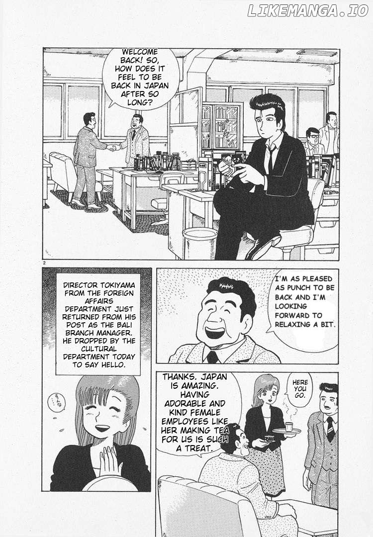 Oishinbo - Manga Chapter 52 - page 2