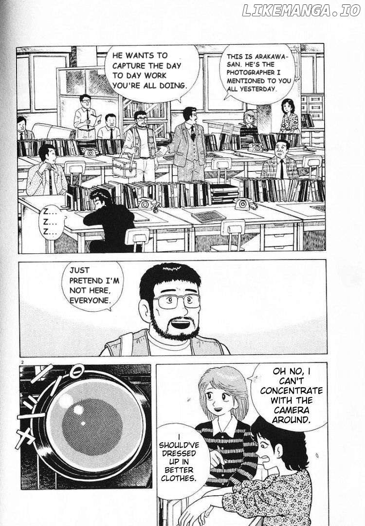 Oishinbo - Manga Chapter 56 - page 2