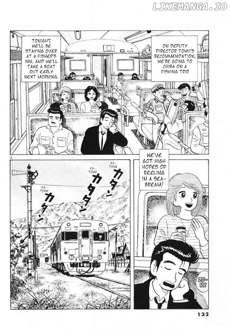 Oishinbo - Manga Chapter 58 - page 2