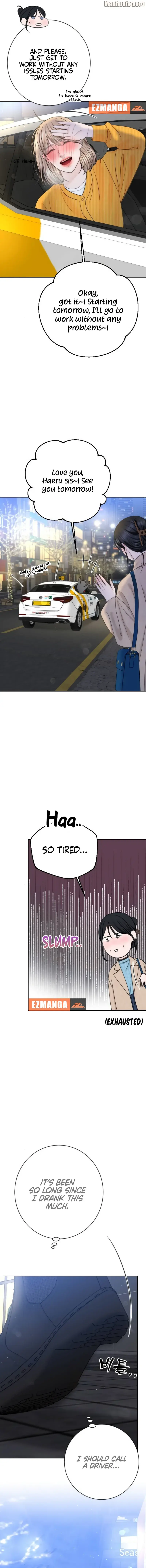 I'll Give You the Most Rotten One Chapter 33 - page 15