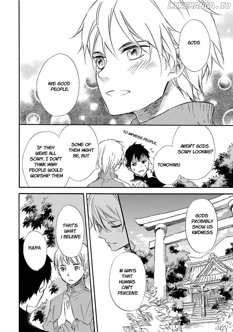 Kami To Yobareta Kyuuketsuki Chapter 33 - page 12