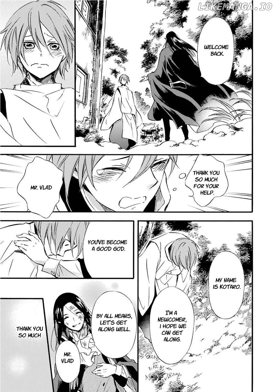Kami To Yobareta Kyuuketsuki Chapter 33 - page 18