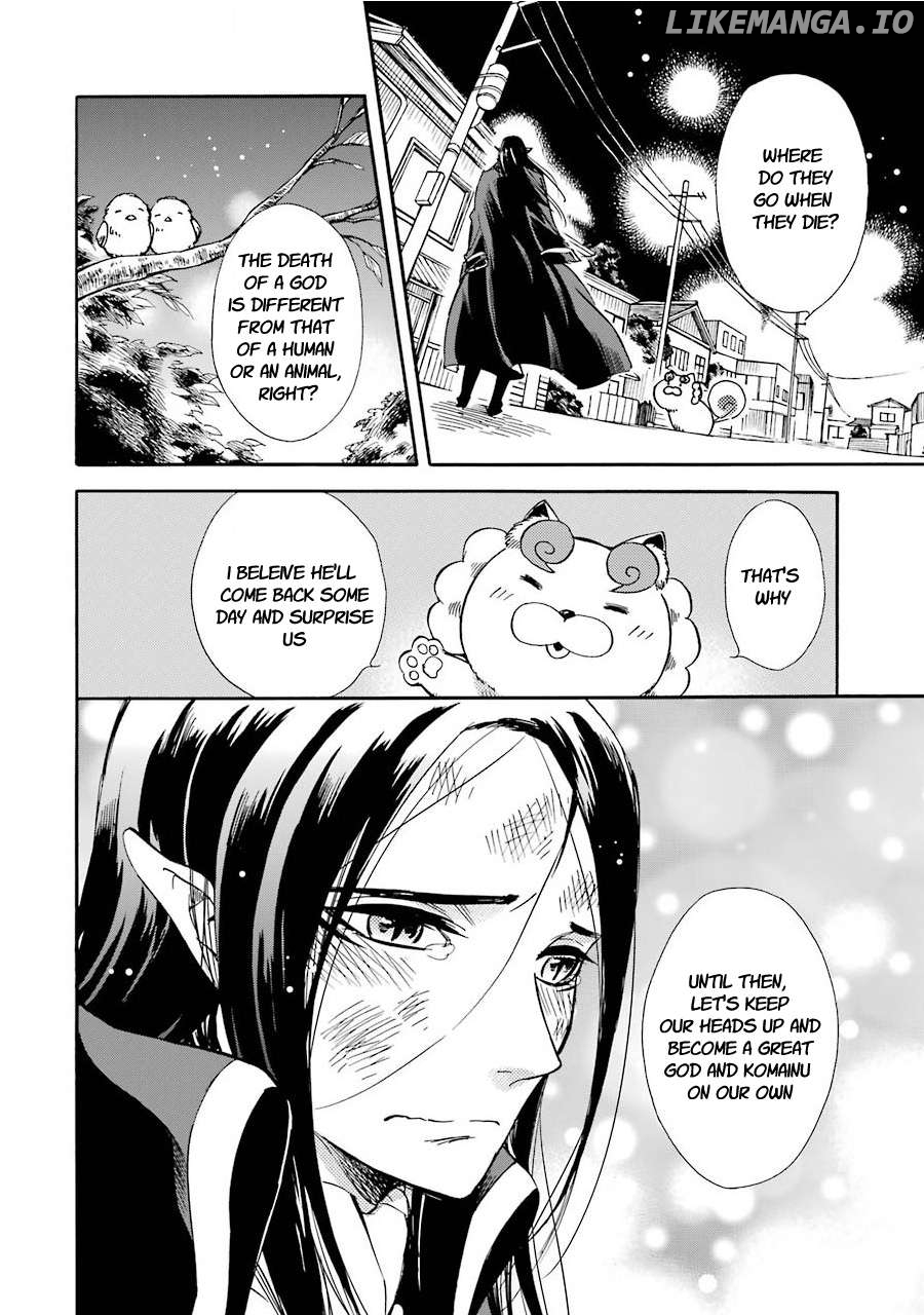 Kami To Yobareta Kyuuketsuki Chapter 33 - page 21