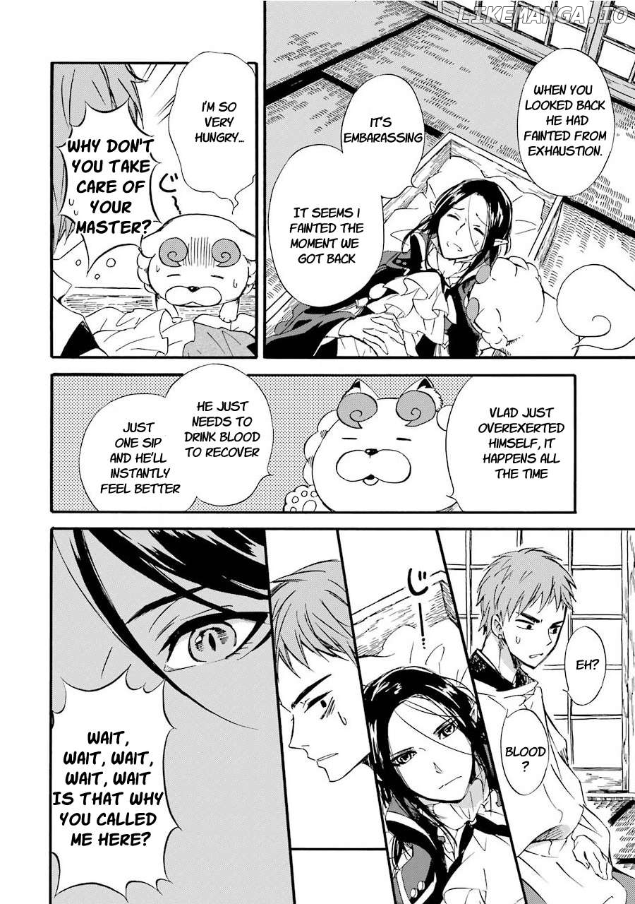 Kami To Yobareta Kyuuketsuki Chapter 33 - page 25