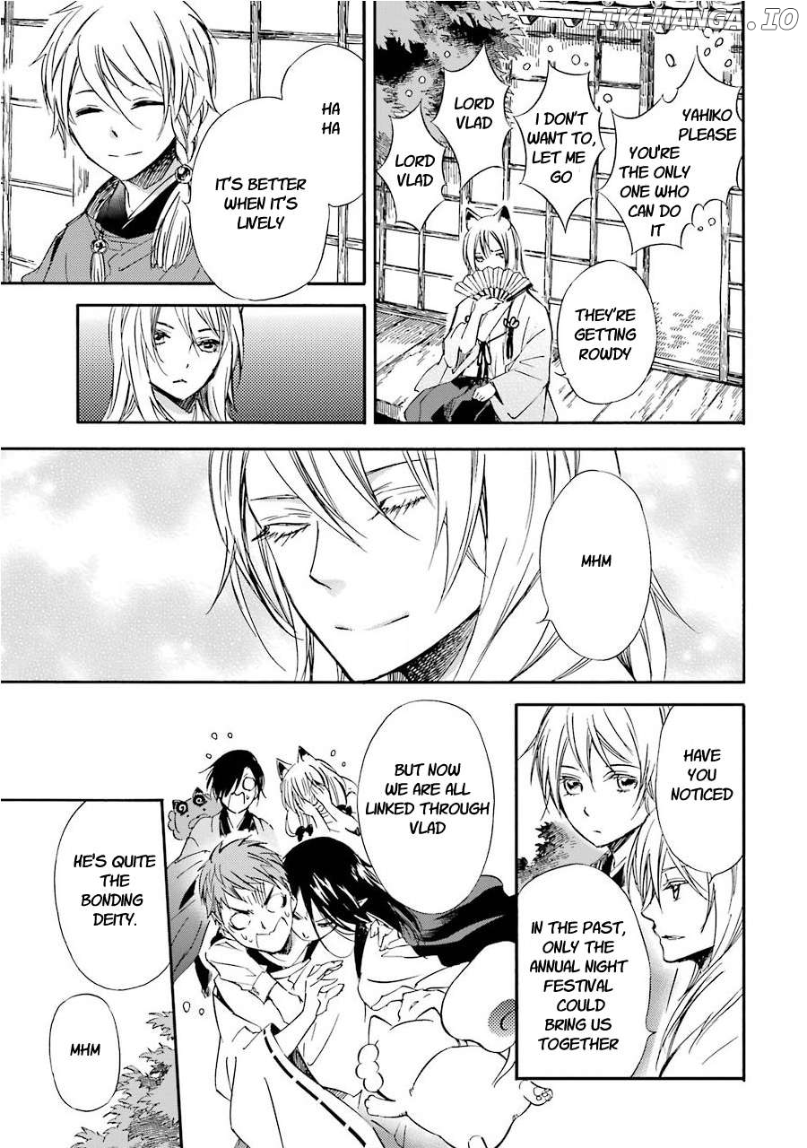 Kami To Yobareta Kyuuketsuki Chapter 33 - page 28