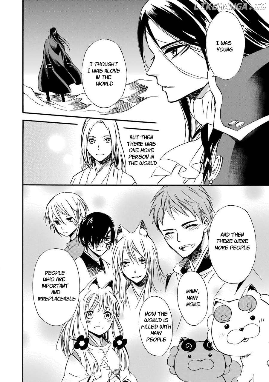 Kami To Yobareta Kyuuketsuki Chapter 33 - page 4