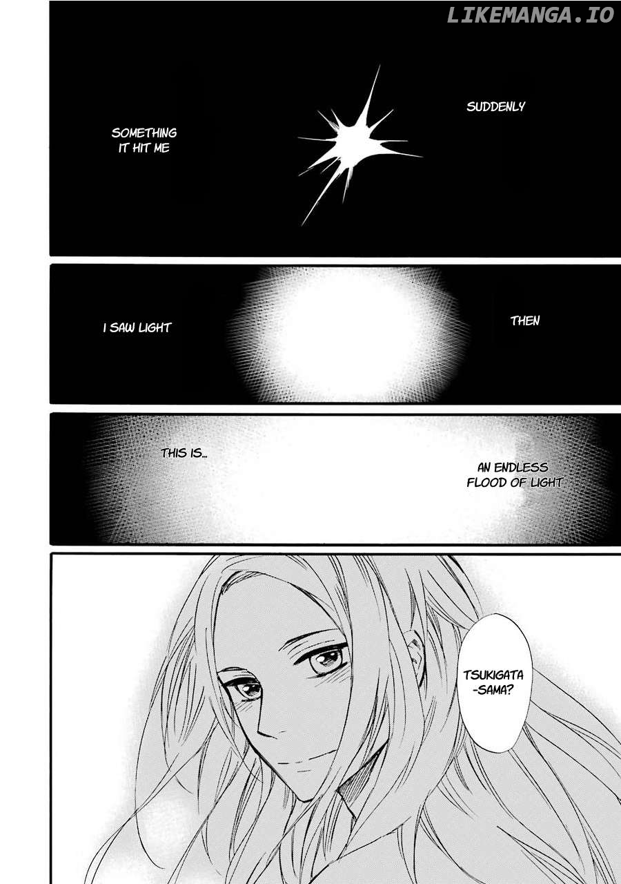 Kami To Yobareta Kyuuketsuki Chapter 33 - page 7