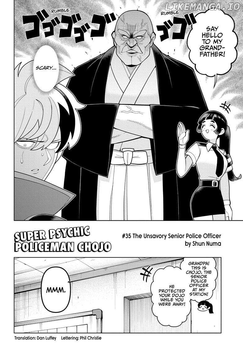 Super Psychic Policeman Chojo Chapter 35 - page 2