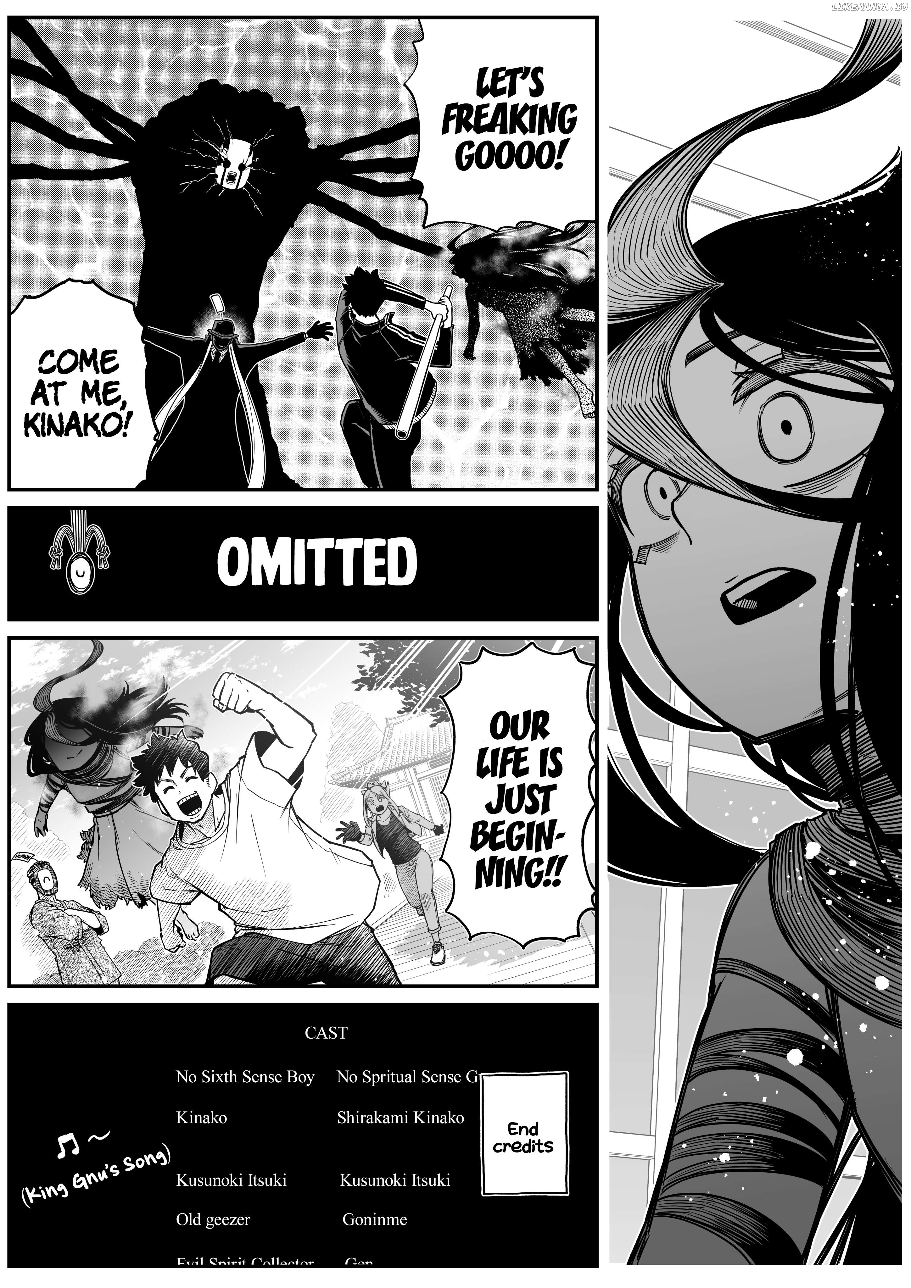 The Strongest Haunted House and the Guy With No Spiritual Sense Chapter 32 - page 11