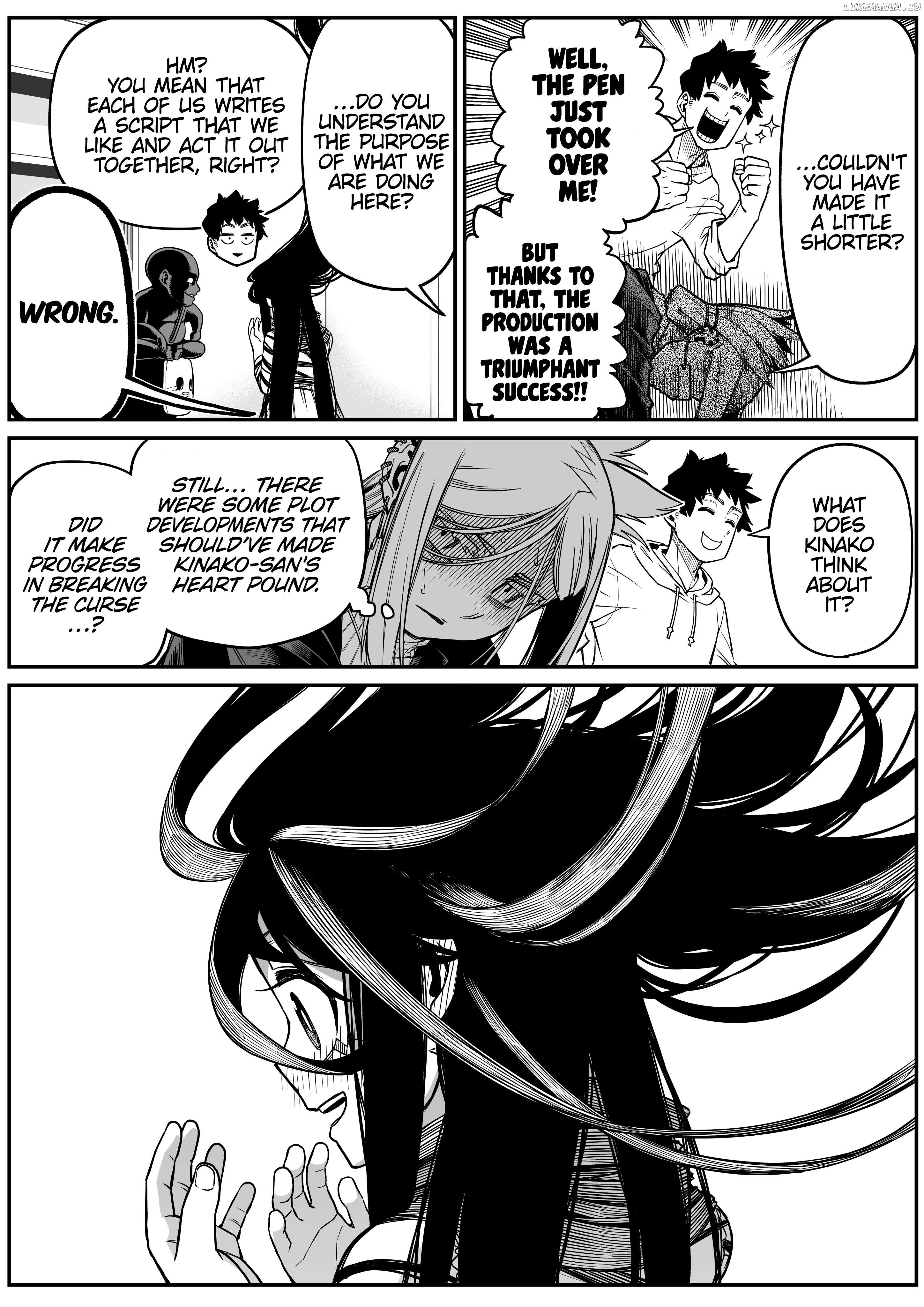 The Strongest Haunted House and the Guy With No Spiritual Sense Chapter 32 - page 13