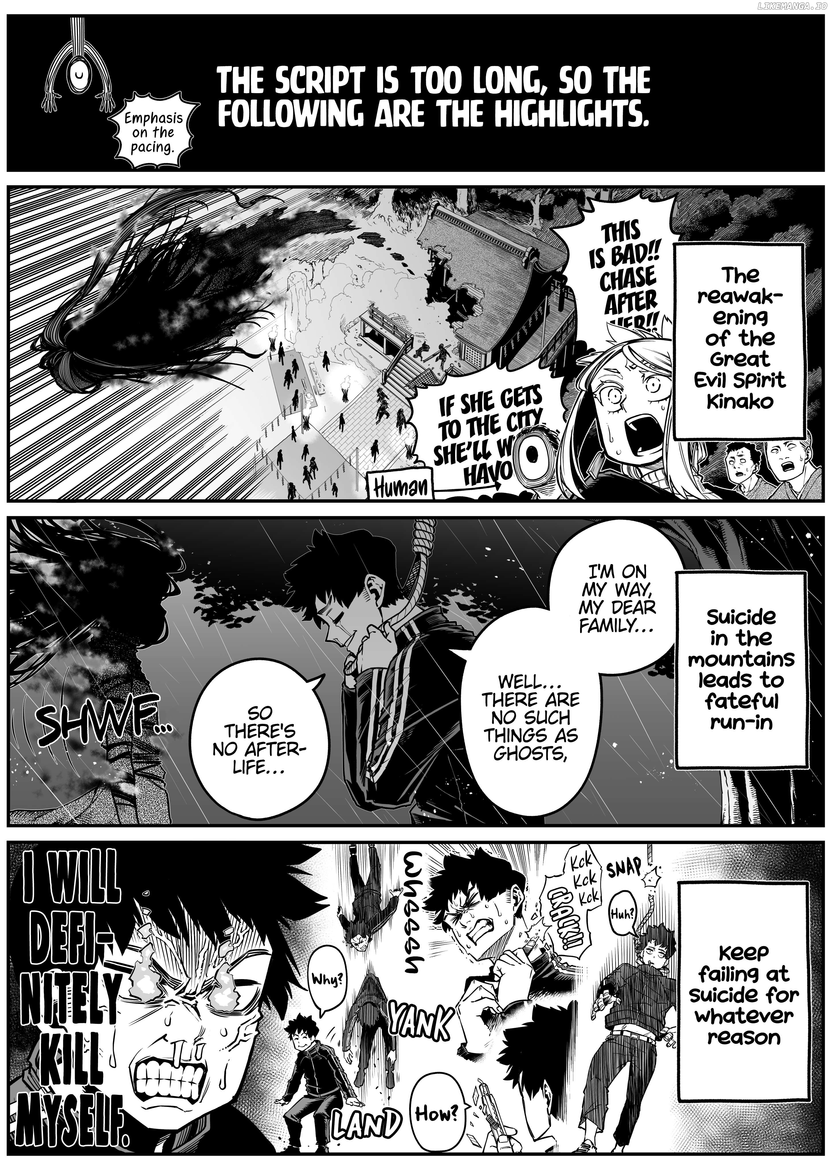 The Strongest Haunted House and the Guy With No Spiritual Sense Chapter 32 - page 5