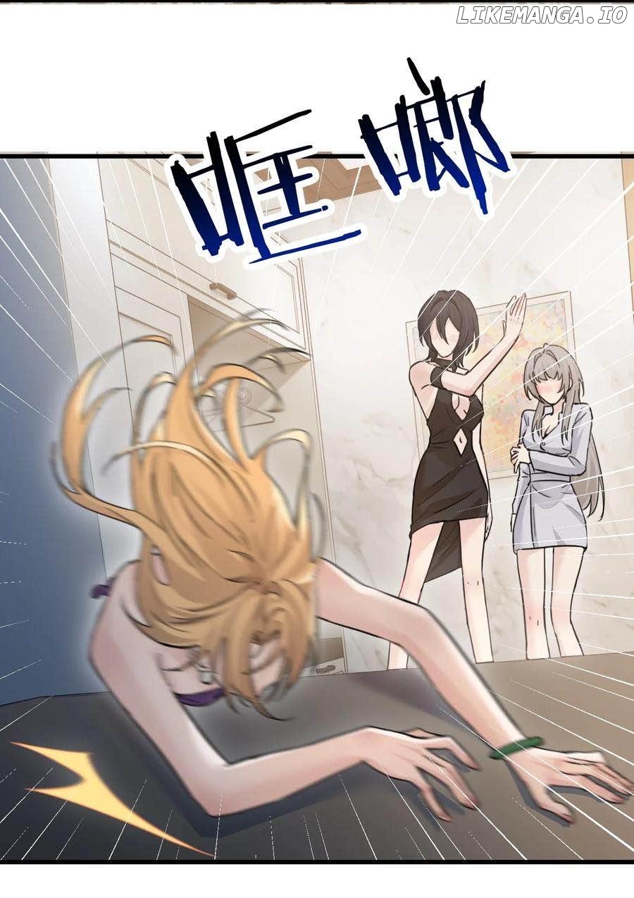 Bing Jiao Meimei Zhi Xiang Rang Wo Qifu Ta Chapter 39 - page 39
