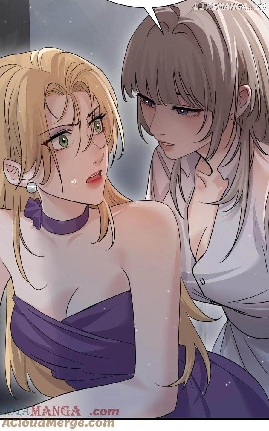 Bing Jiao Meimei Zhi Xiang Rang Wo Qifu Ta Chapter 39 - page 46