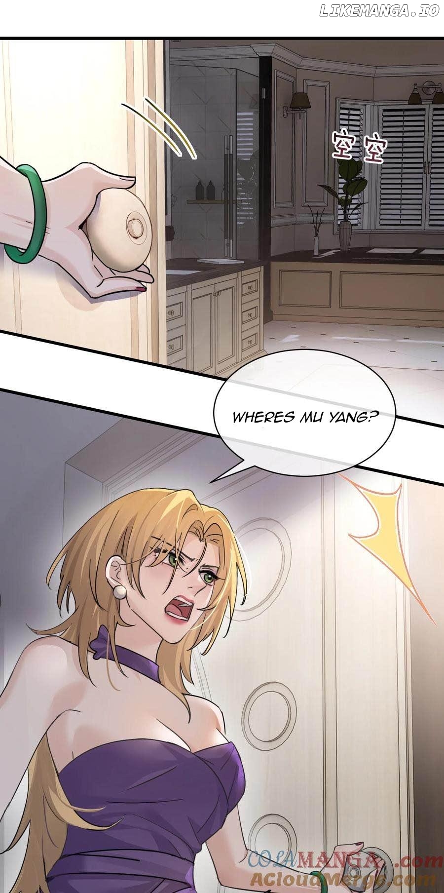 Bing Jiao Meimei Zhi Xiang Rang Wo Qifu Ta Chapter 39 - page 7