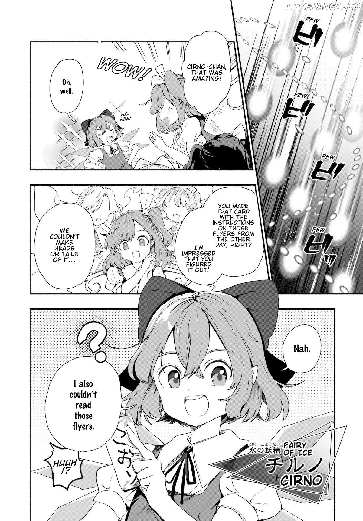Touhou - SPELL (Doujinshi) Chapter 7 - page 2