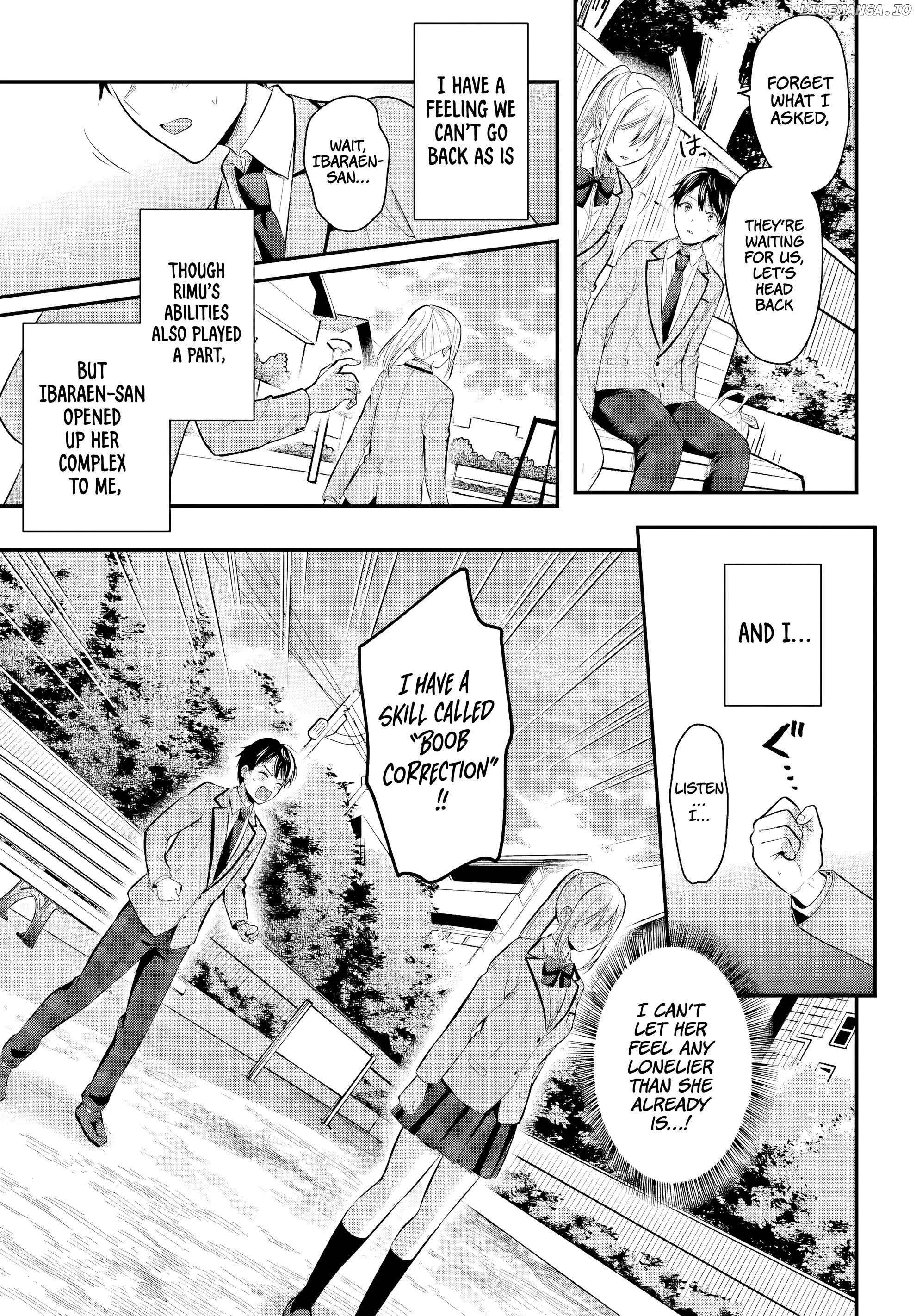 Boukensha Ni Narenakatta Ore, Sukiru [Oppai Kyousei] De Nayameru Anoko Wo Hitotasuke!? Chapter 9 - page 15