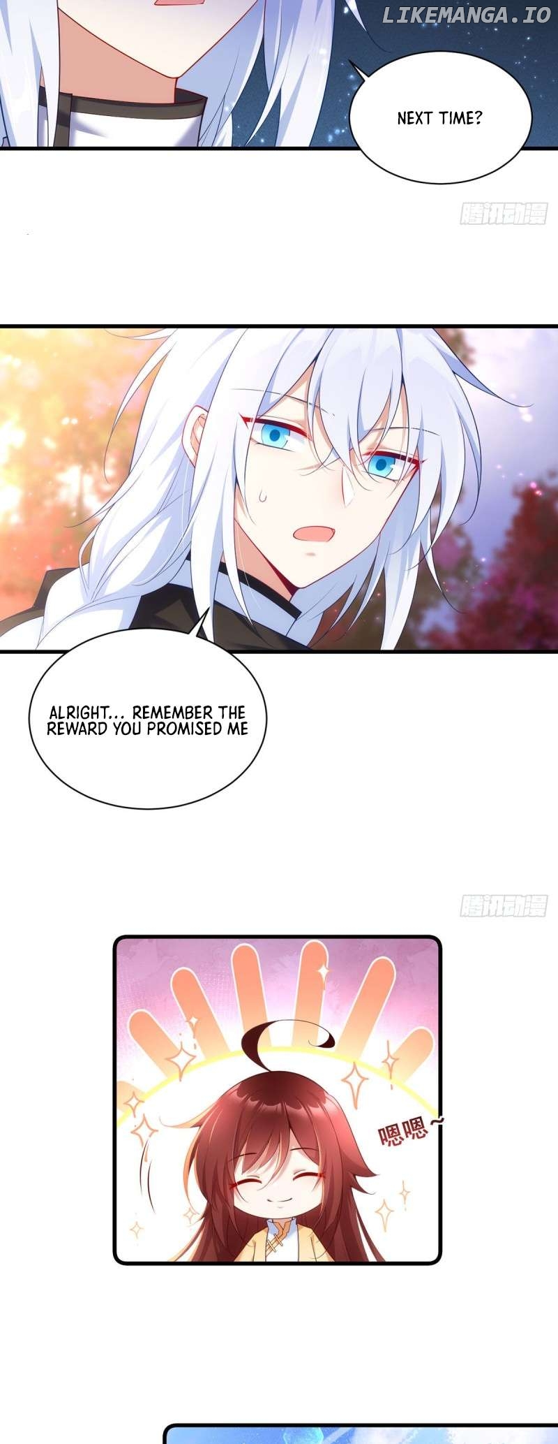 The Distinguished Cute Master Chapter 294 - page 7