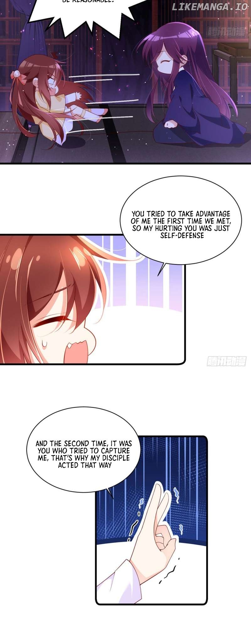 The Distinguished Cute Master Chapter 295 - page 4