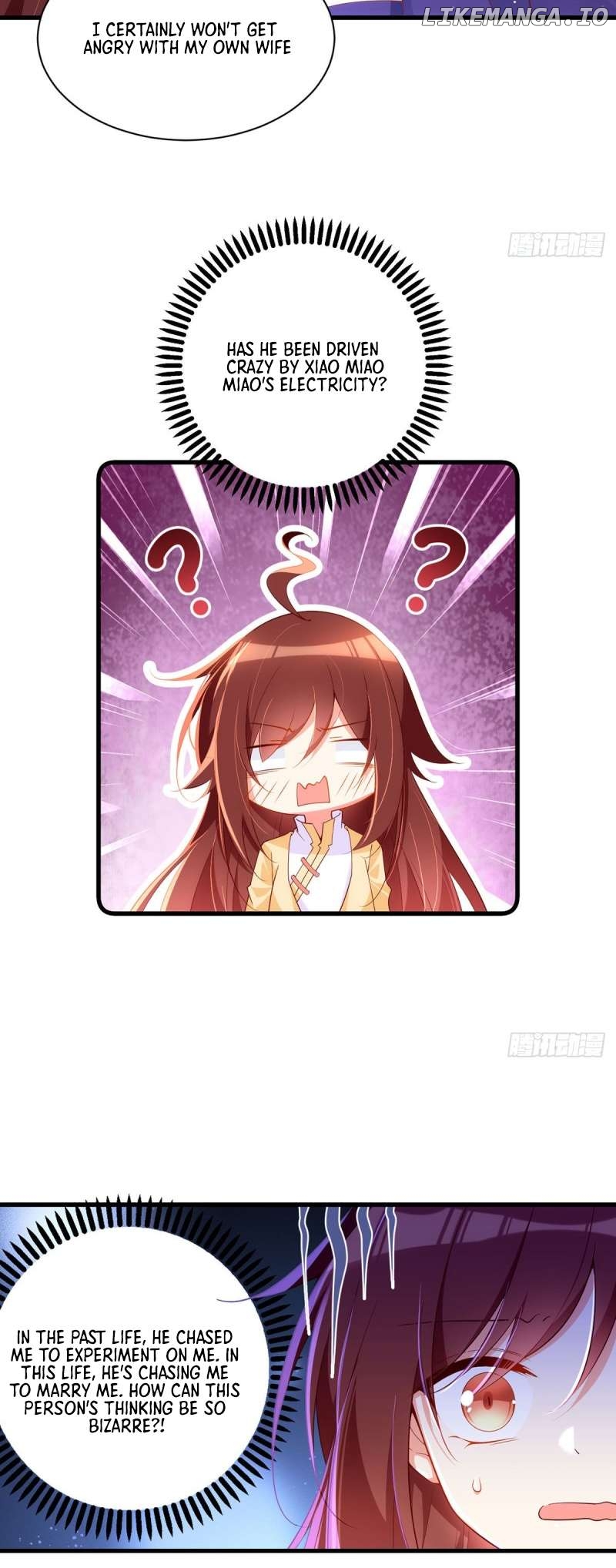 The Distinguished Cute Master Chapter 295 - page 7