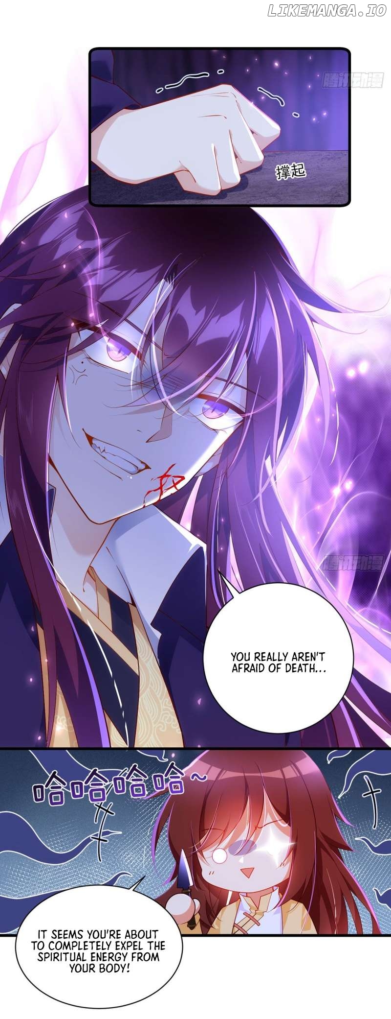 The Distinguished Cute Master Chapter 296 - page 10