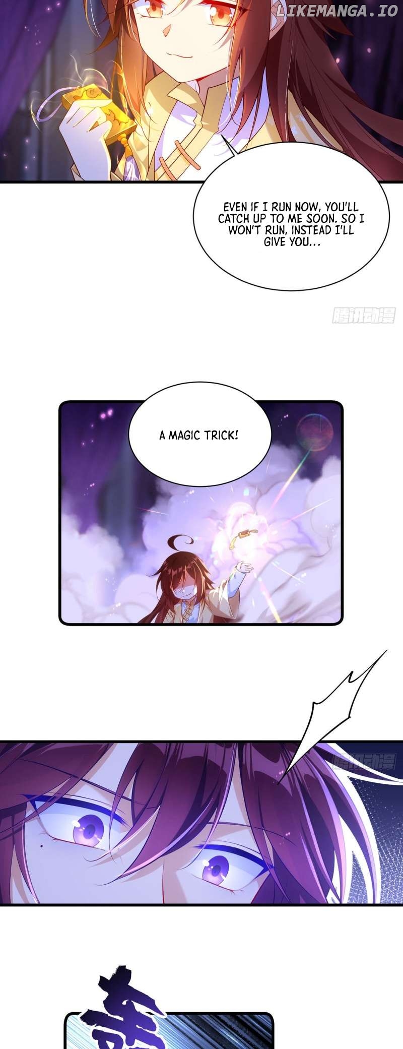 The Distinguished Cute Master Chapter 296 - page 12