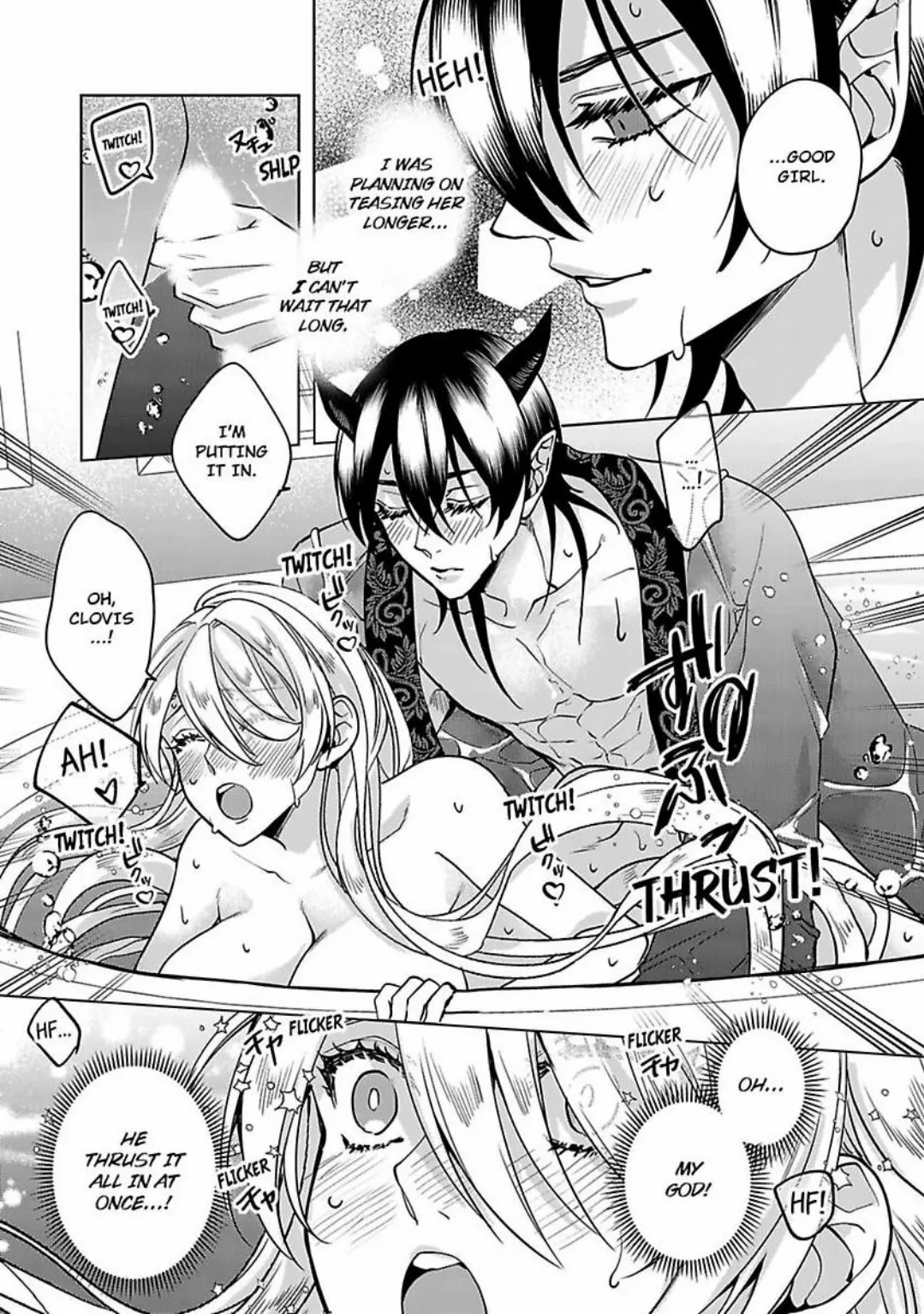 Migawari Akuyaku Reijo Tenseisaki de Yami no Maou ni Hoshigarareteimasu Chapter 7 - page 22