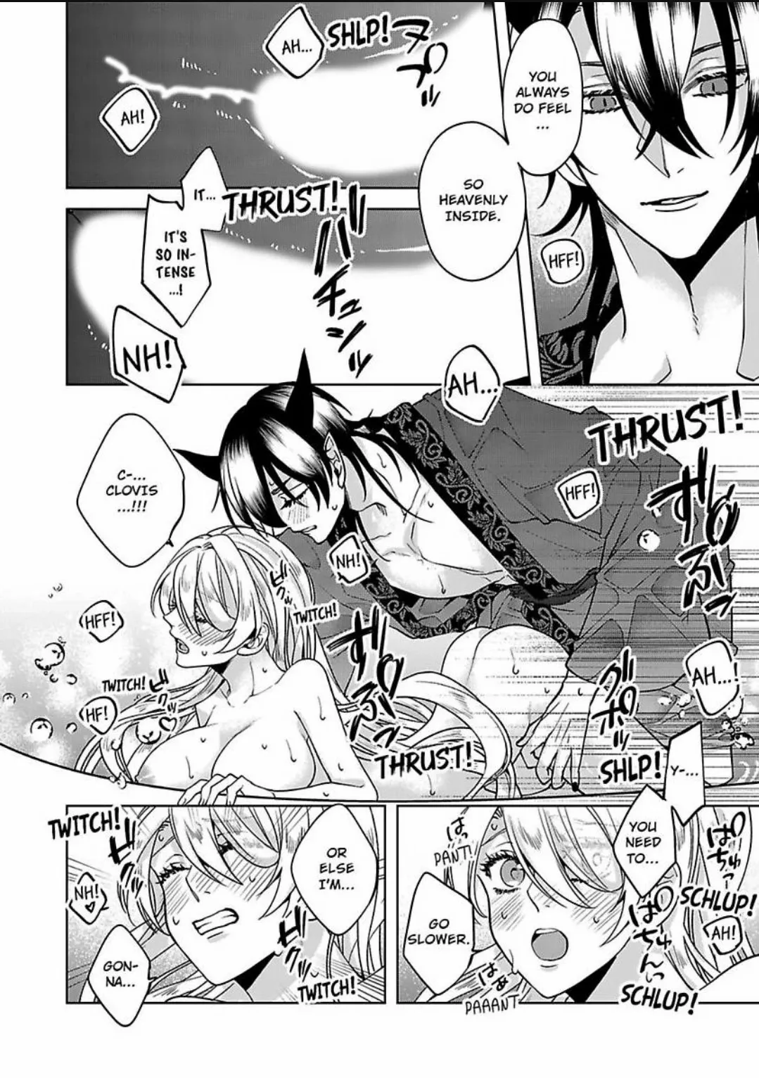 Migawari Akuyaku Reijo Tenseisaki de Yami no Maou ni Hoshigarareteimasu Chapter 7 - page 23
