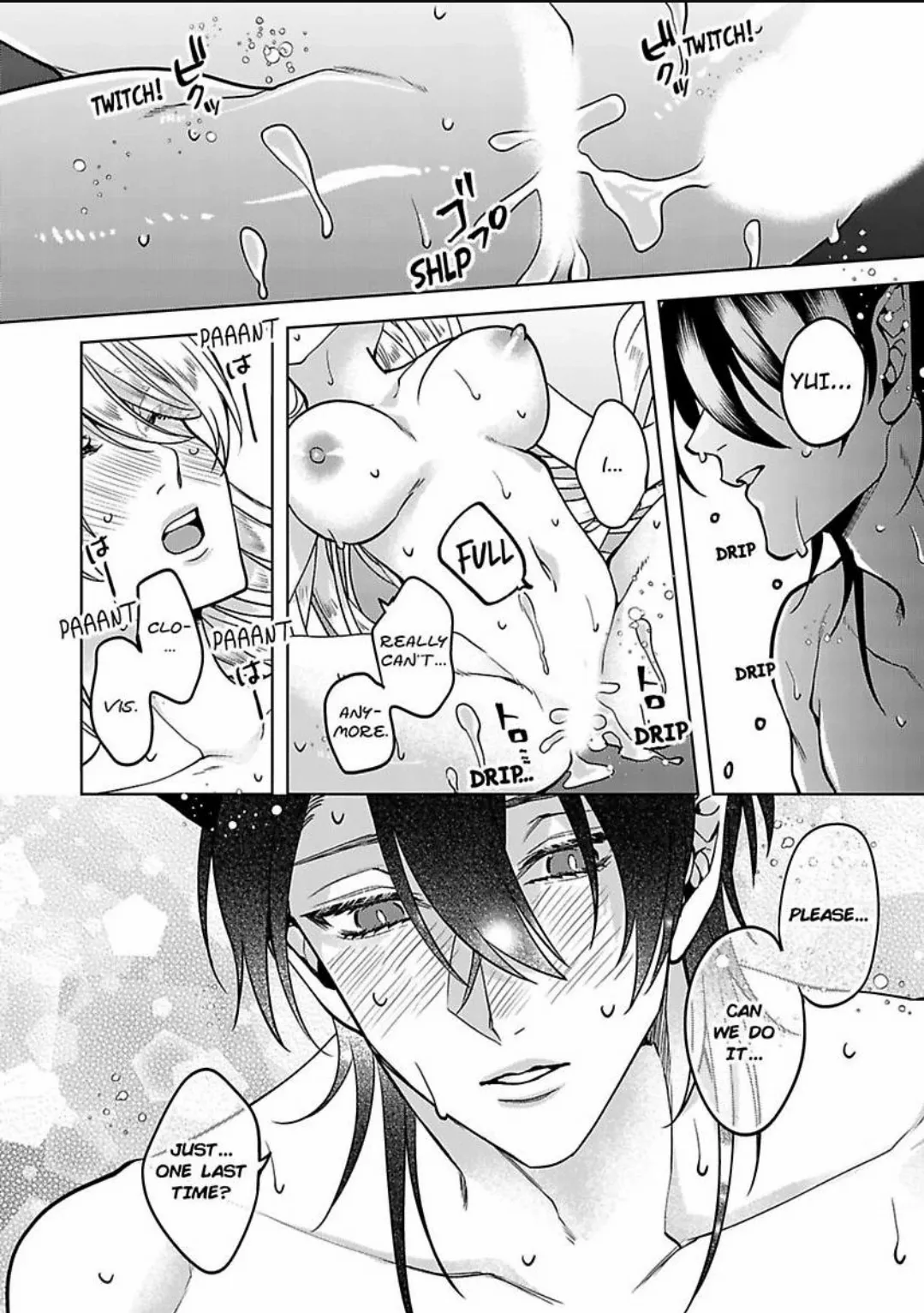 Migawari Akuyaku Reijo Tenseisaki de Yami no Maou ni Hoshigarareteimasu Chapter 7 - page 31