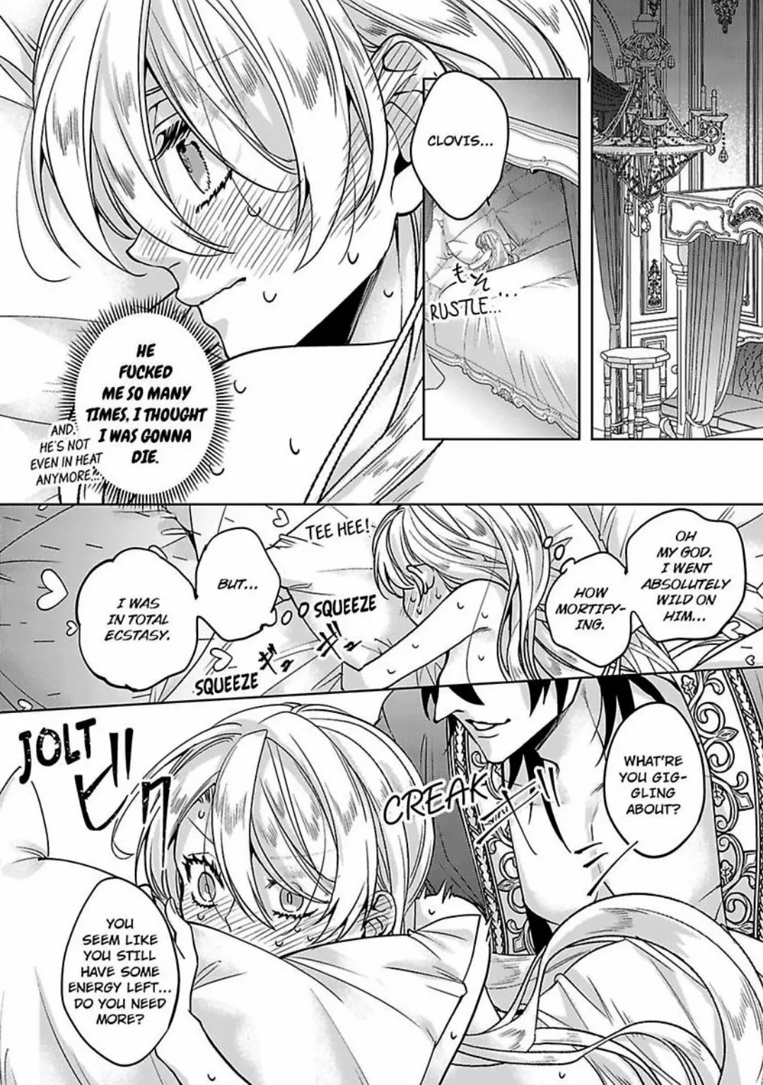 Migawari Akuyaku Reijo Tenseisaki de Yami no Maou ni Hoshigarareteimasu Chapter 7 - page 33