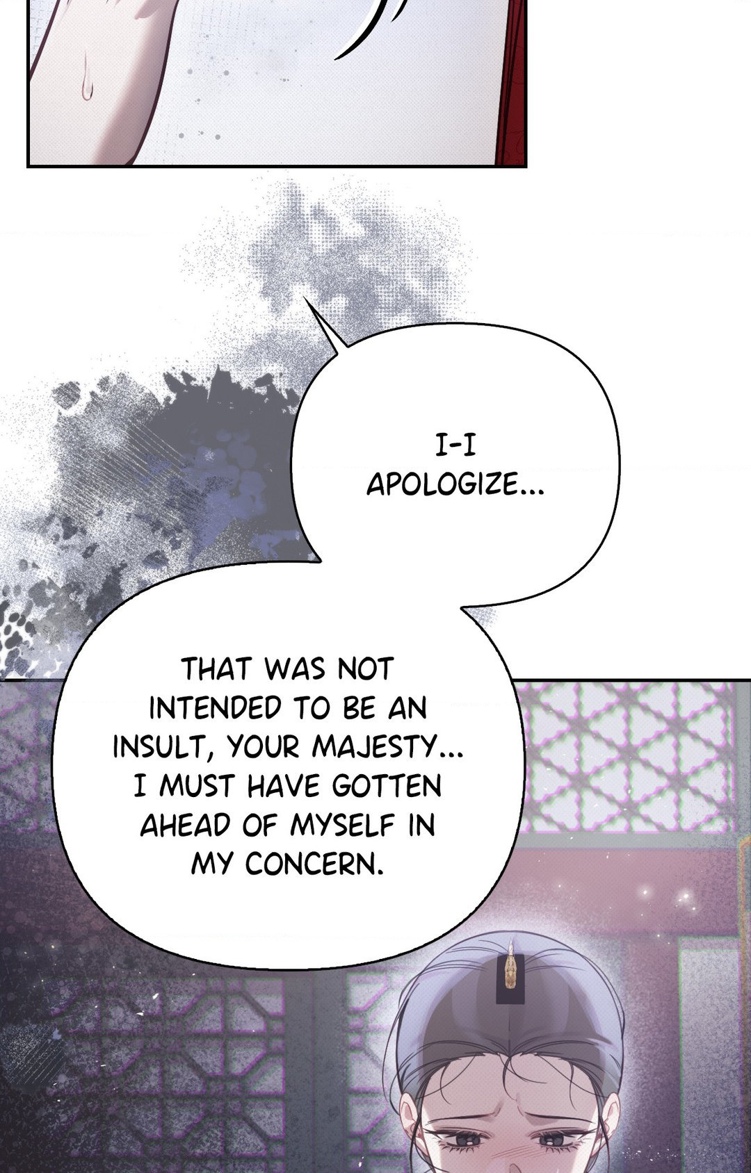 The Queen's Secret Lessons Chapter 38 - page 54