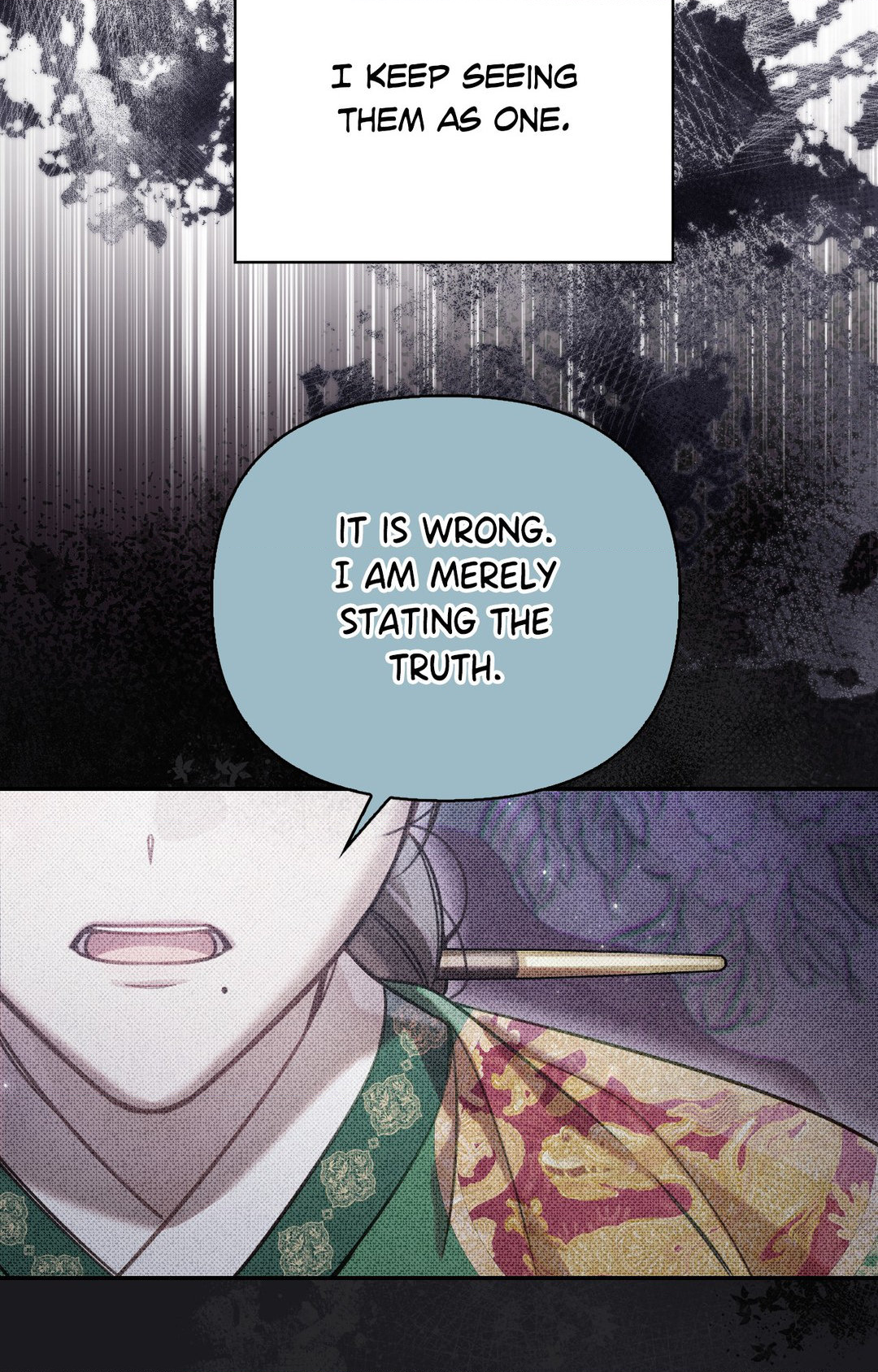 The Queen's Secret Lessons Chapter 39 - page 39