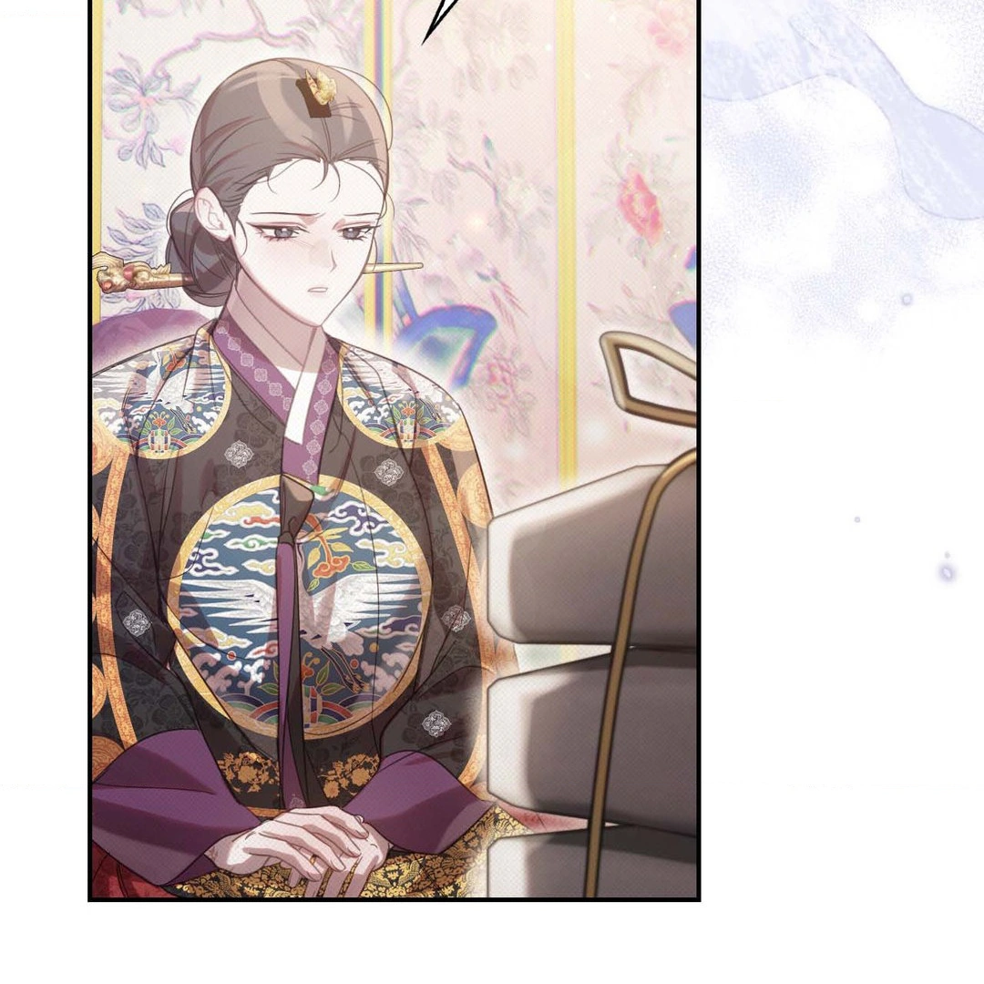 The Queen's Secret Lessons Chapter 41 - page 31
