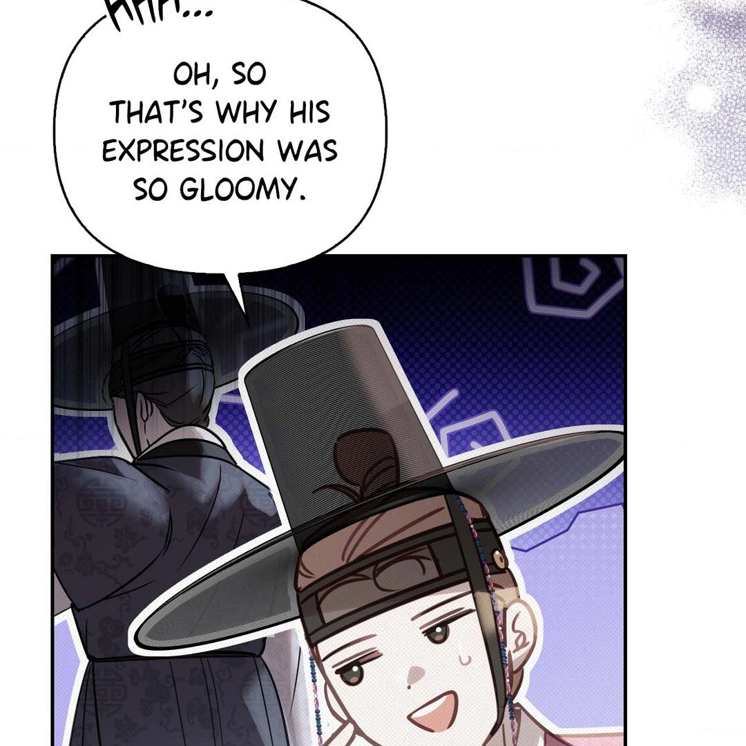 The Queen's Secret Lessons Chapter 41 - page 48