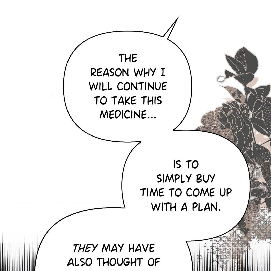 The Queen's Secret Lessons Chapter 41 - page 72