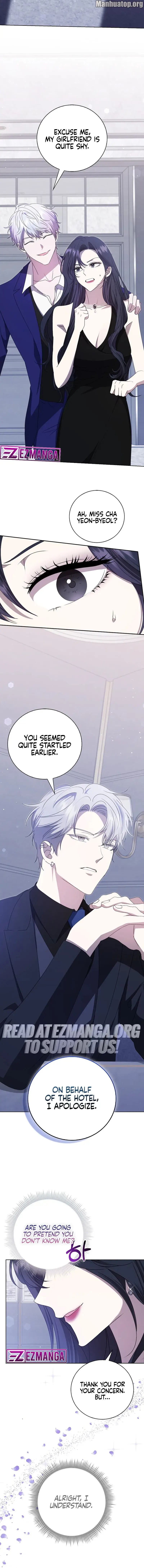 The Male Lead's Boyfriend is Obsessed With Me Chapter 42 - page 9