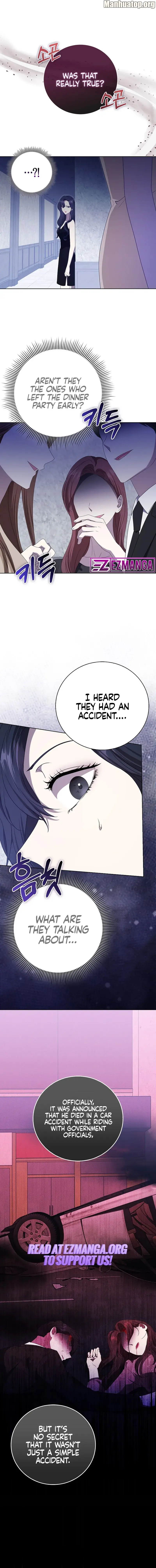 The Male Lead's Boyfriend is Obsessed With Me Chapter 42 - page 12