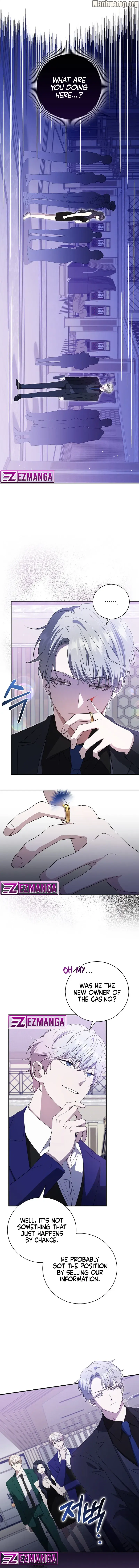 The Male Lead's Boyfriend is Obsessed With Me Chapter 42 - page 4