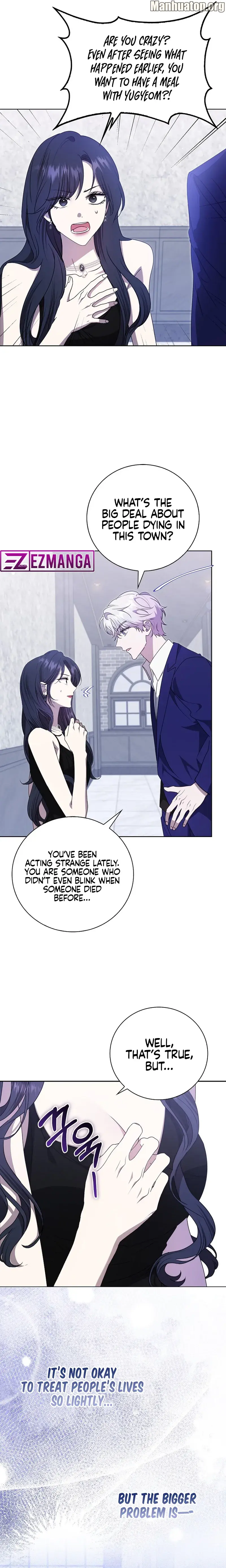 The Male Lead's Boyfriend is Obsessed With Me Chapter 42 - page 7