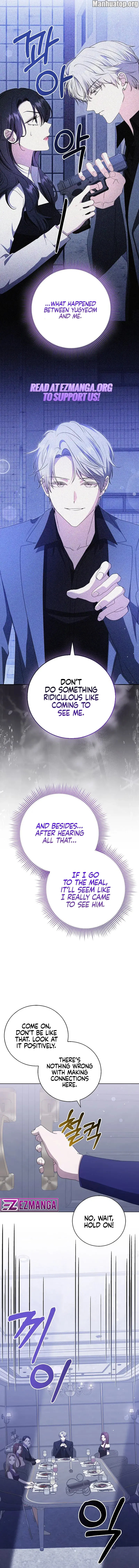 The Male Lead's Boyfriend is Obsessed With Me Chapter 42 - page 8