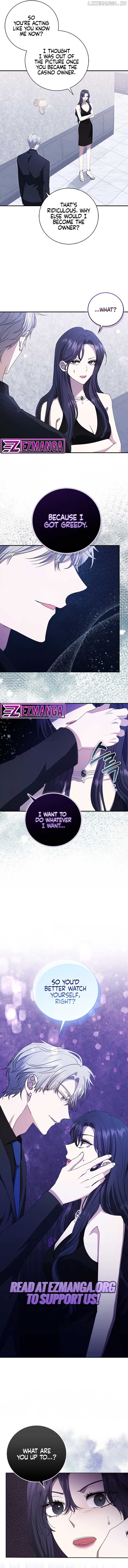 The Male Lead's Boyfriend is Obsessed With Me Chapter 43 - page 2