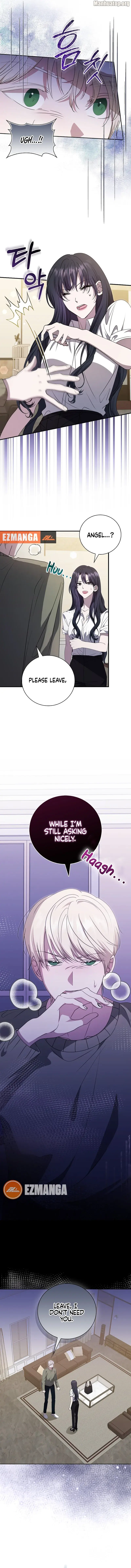 The Male Lead's Boyfriend is Obsessed With Me Chapter 46 - page 2