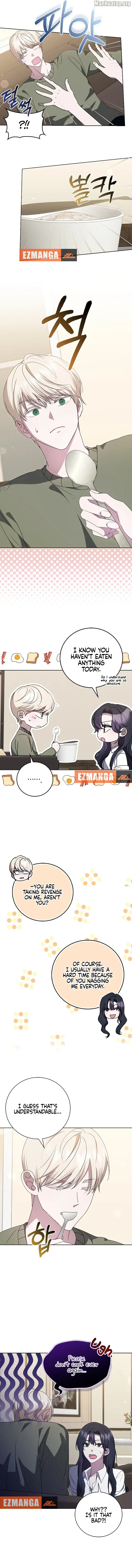 The Male Lead's Boyfriend is Obsessed With Me Chapter 46 - page 3