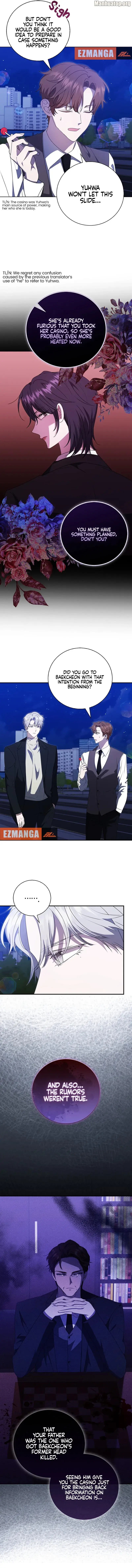 The Male Lead's Boyfriend is Obsessed With Me Chapter 46 - page 6