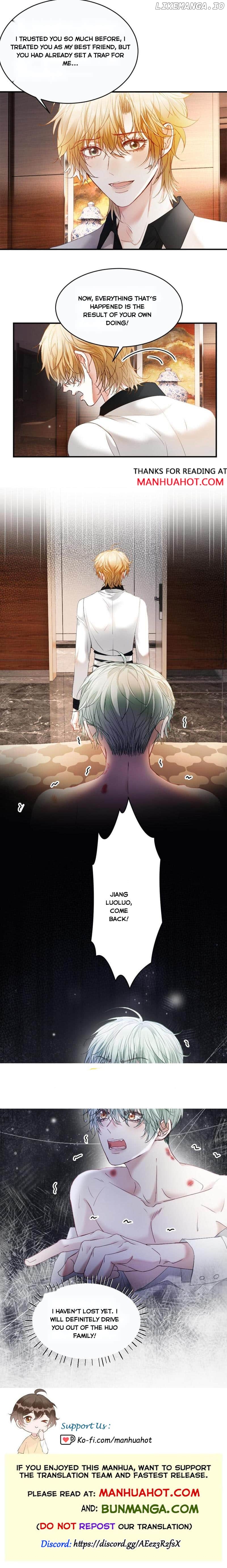 The Young Master Relies on His Beauty to Dominate the Entire System Chapter 49 - page 6