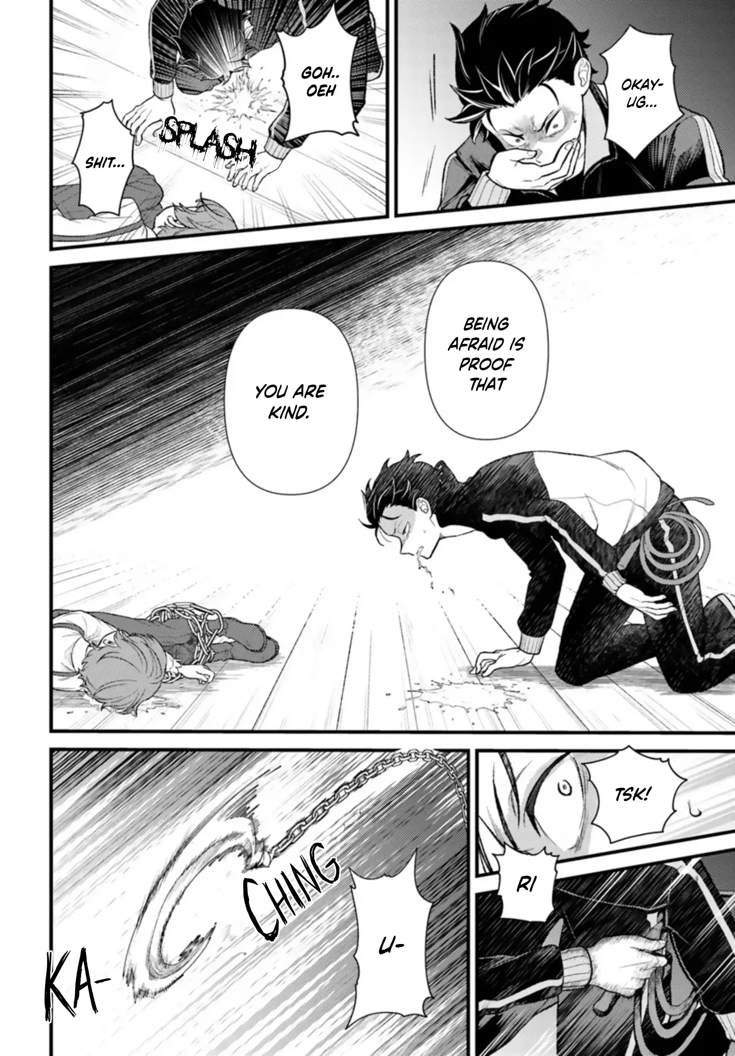 Re:Zero kara Hajimeru Isekai Seikatsu - Daigoshou - Mizu no Miyako to Eiyuu no Uta Chapter 8.2 - page 3