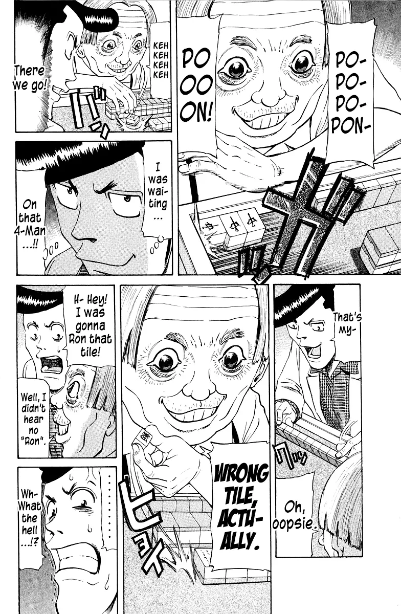 Tetsuya - Jansei to Yobareta Otoko Chapter 76 - page 9