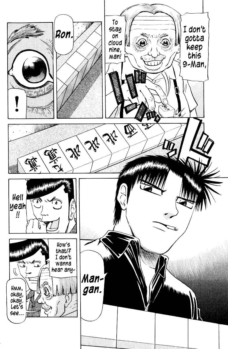 Tetsuya - Jansei to Yobareta Otoko Chapter 76 - page 13