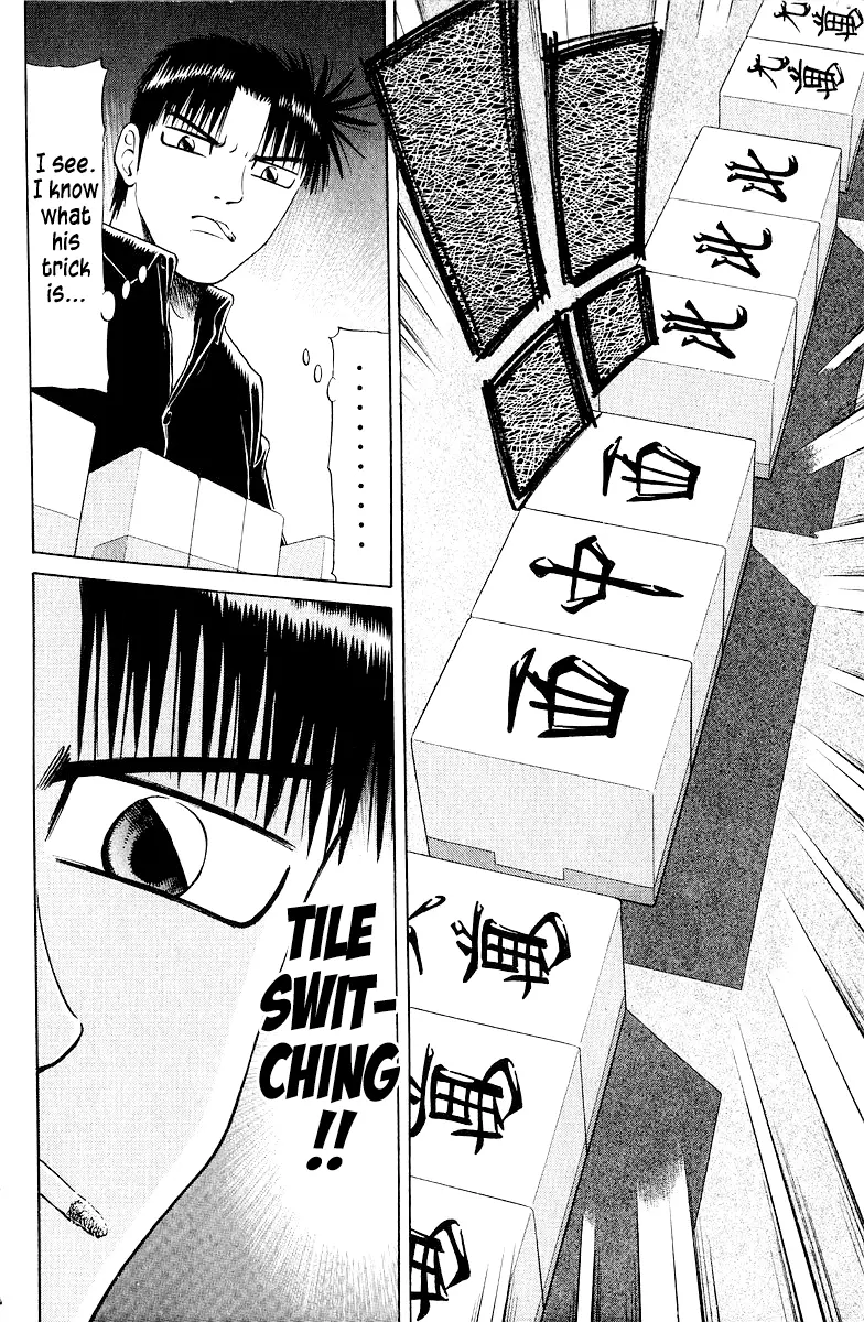 Tetsuya - Jansei to Yobareta Otoko Chapter 76 - page 15