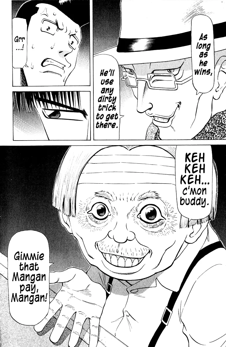 Tetsuya - Jansei to Yobareta Otoko Chapter 76 - page 17